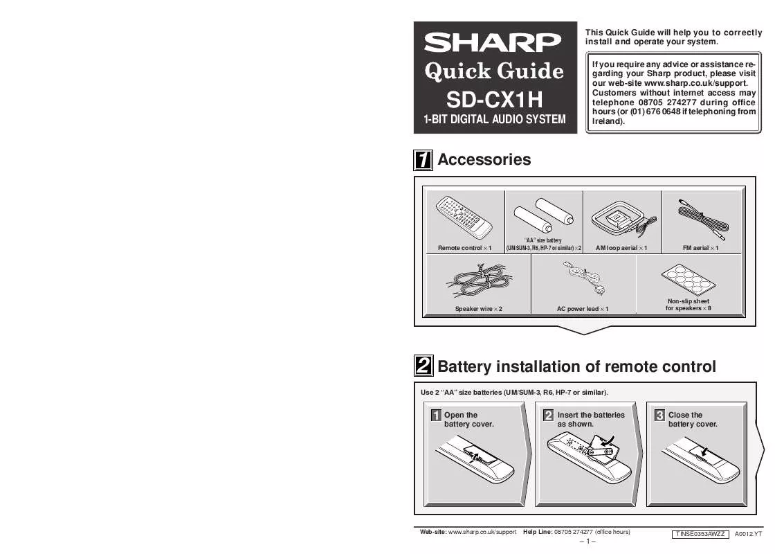 Mode d'emploi SHARP SD-CX1H