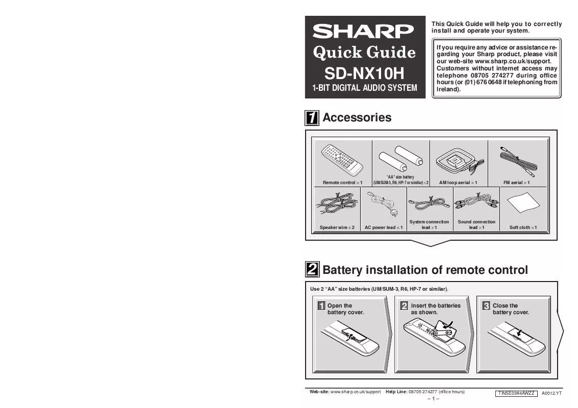 Mode d'emploi SHARP SD-NX10H