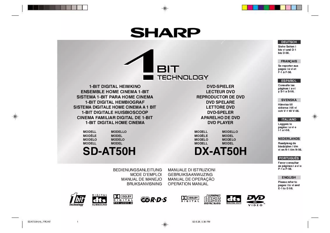 Mode d'emploi SHARP SD-AT50H