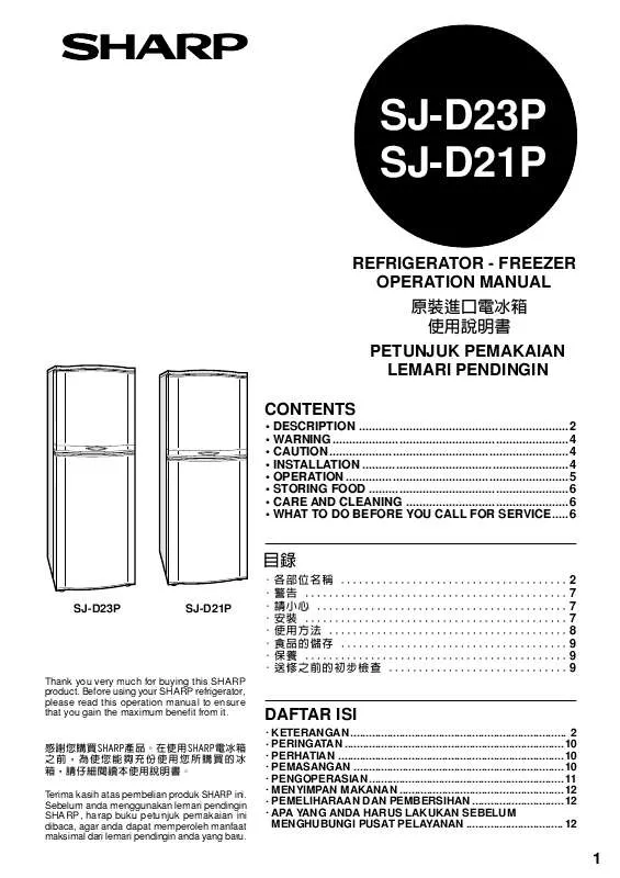 Mode d'emploi SHARP SJ-D21P/D23P