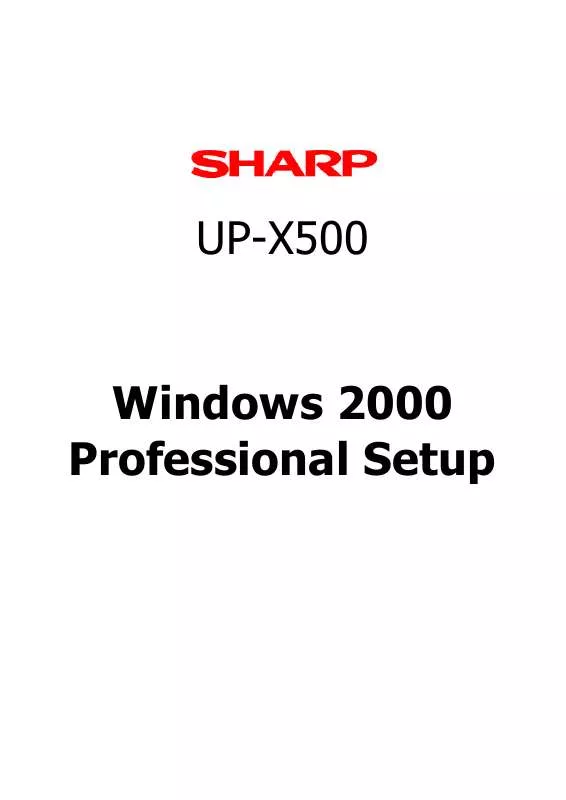 Mode d'emploi SHARP UPX500