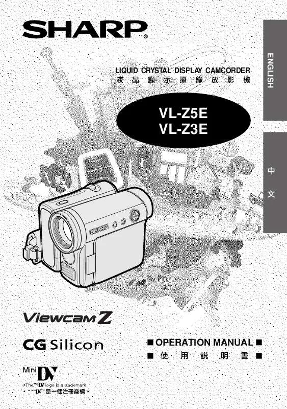 Mode d'emploi SHARP VL-Z3E