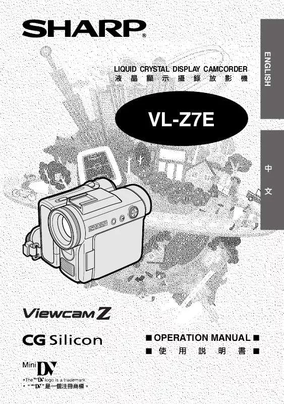 Mode d'emploi SHARP VL-Z7E