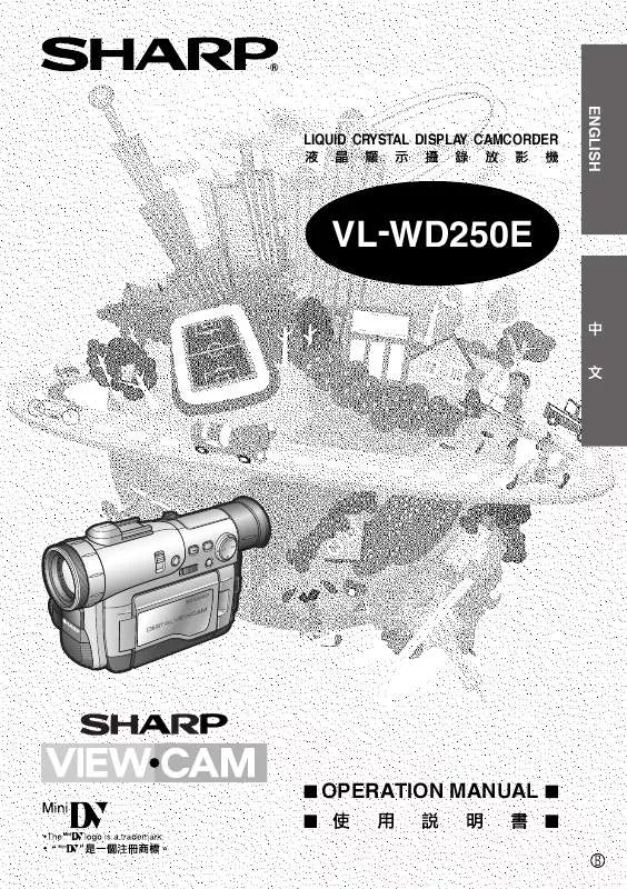 Mode d'emploi SHARP VL-WD250E