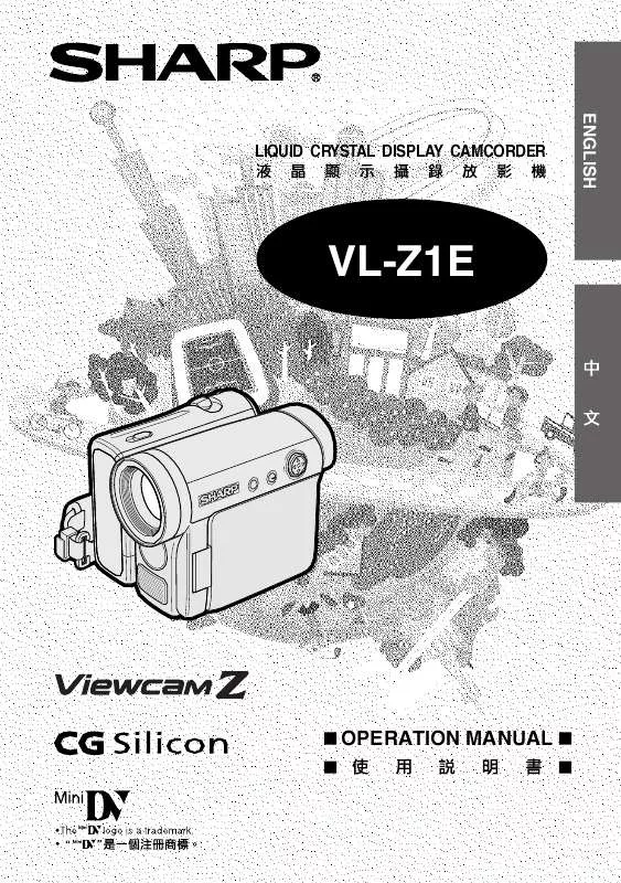 Mode d'emploi SHARP VL-Z1E