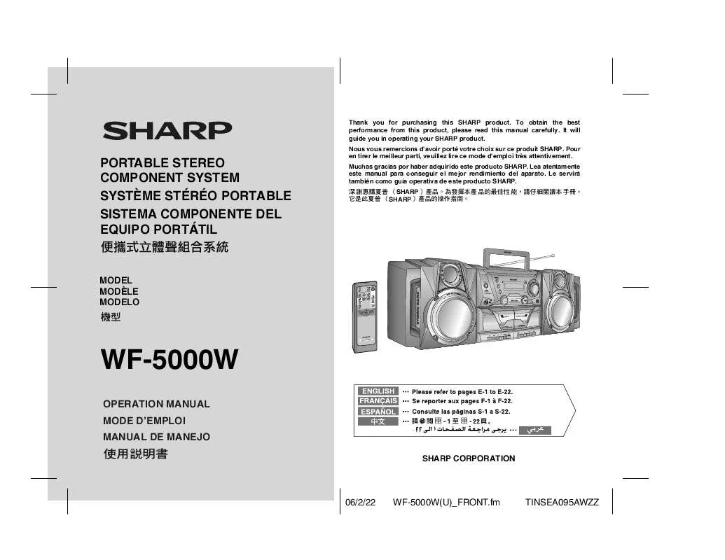Mode d'emploi SHARP WF-5000W