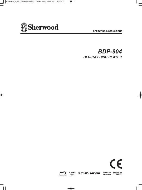 Mode d'emploi SHERWOOD BDP-904