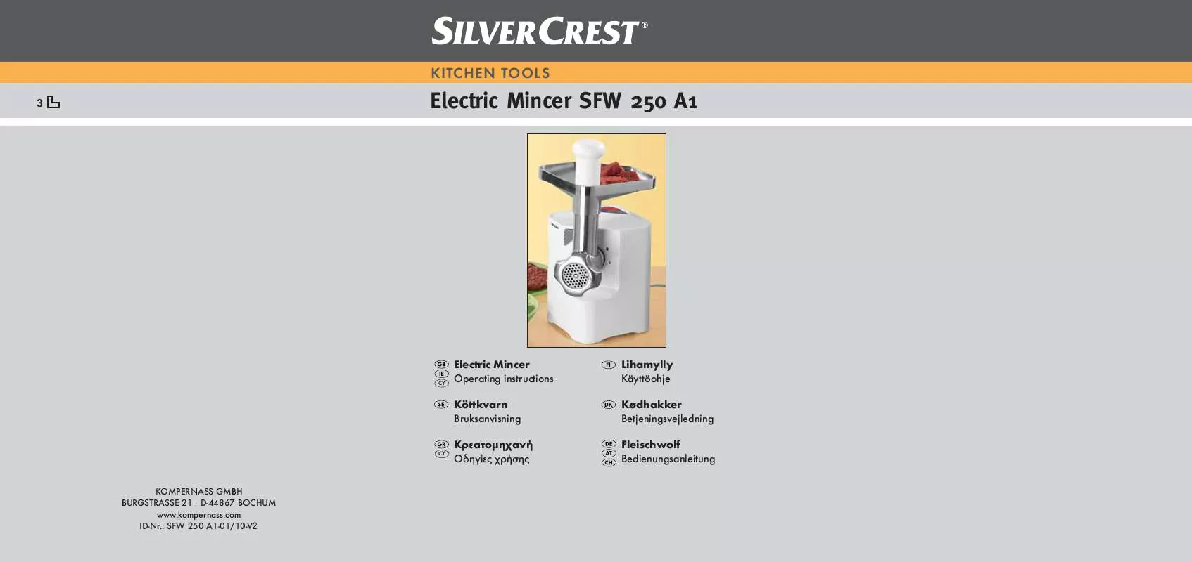 Mode d'emploi SILVERCREST SFW 250 A1 ELECTRIC MINCER