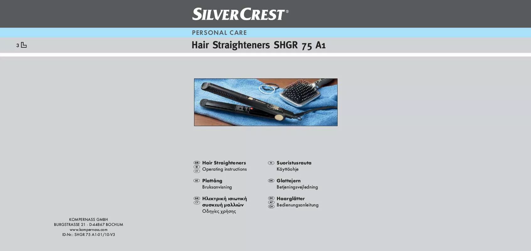 Mode d'emploi SILVERCREST SHGR 75 A1 HAIR STRAIGHTENERS
