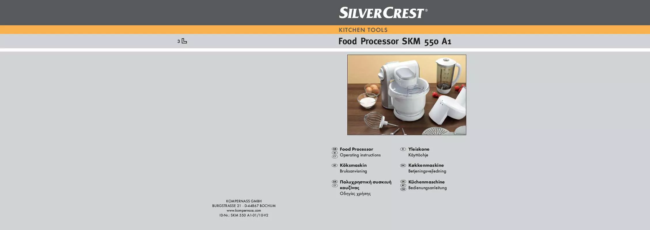 Mode d'emploi SILVERCREST SKM 550 A1 FOOD PROCESSOR