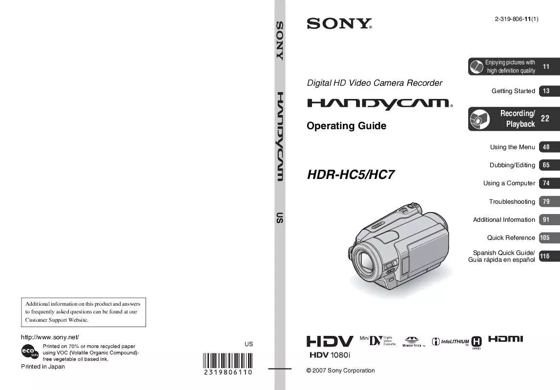 Mode d'emploi SONY HDR-HC5