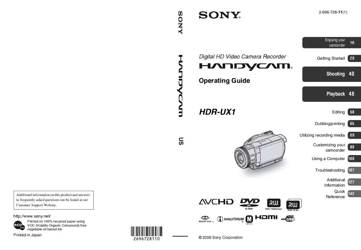 Mode d'emploi SONY HDR-UX1