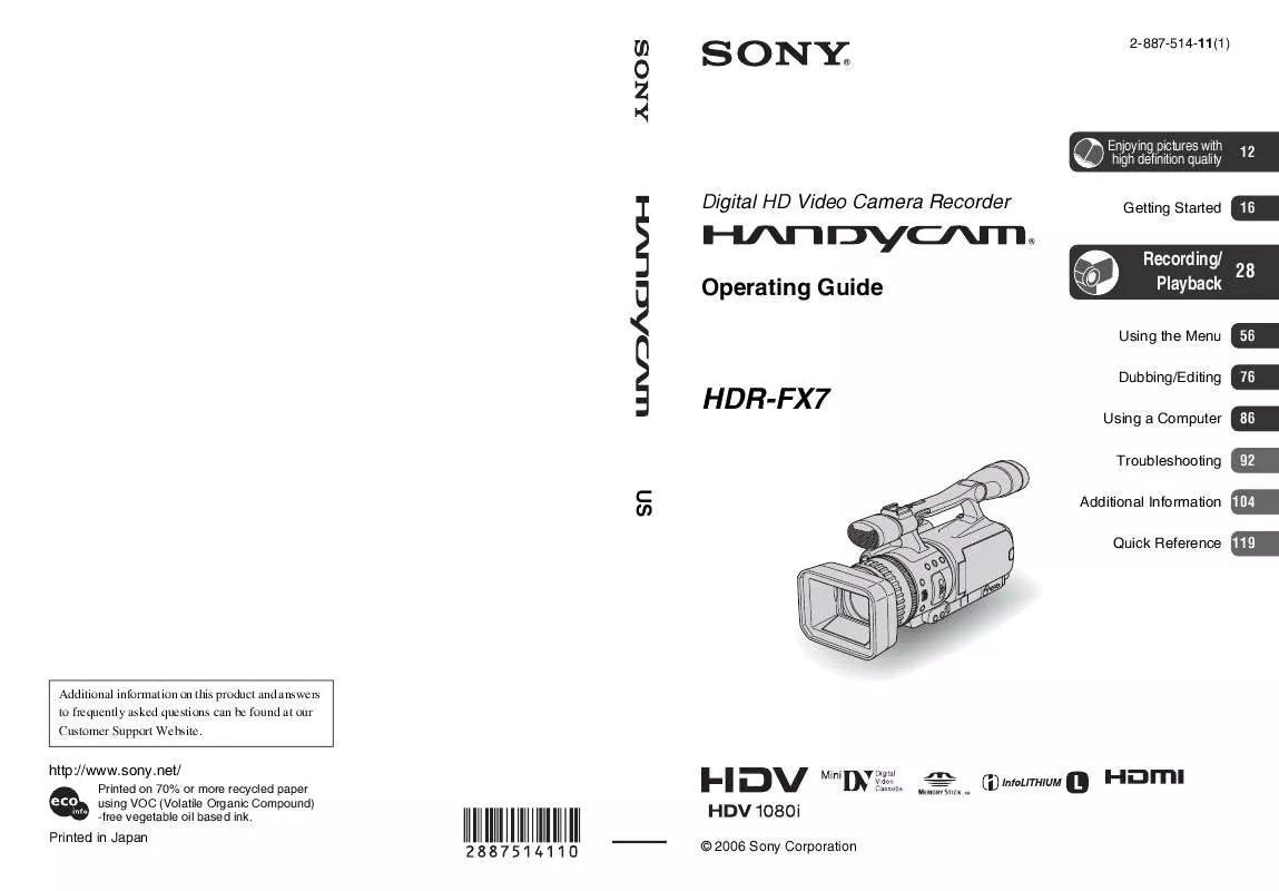 Mode d'emploi SONY HDR-FX7