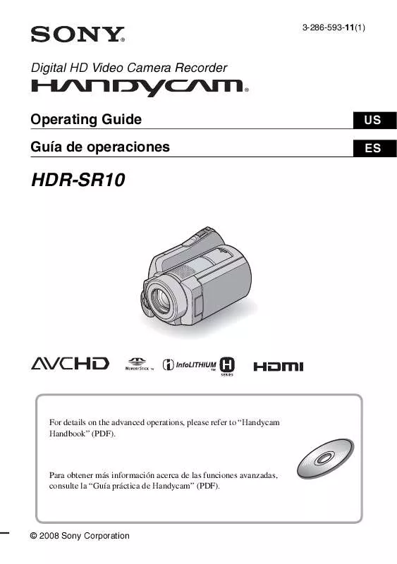 Mode d'emploi SONY HDR-SR10