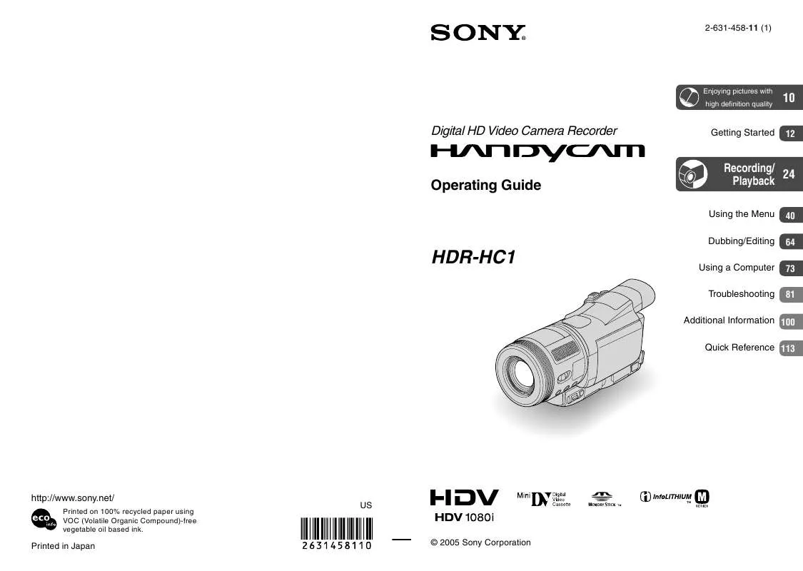 Mode d'emploi SONY HDR-HC1