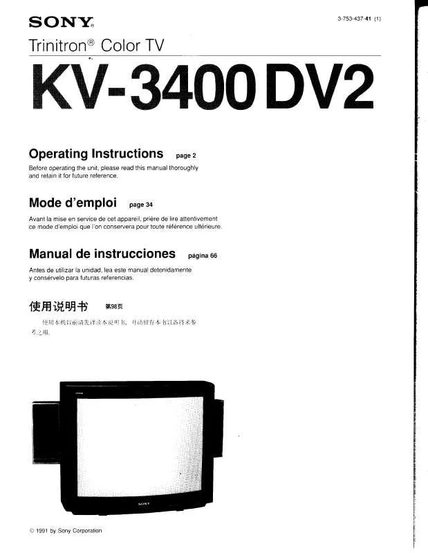 Mode d'emploi SONY KV-3400DV2