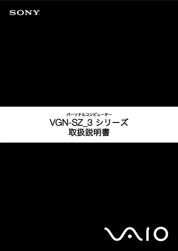 Mode d'emploi SONY VAIO VGN-SZ53B/B
