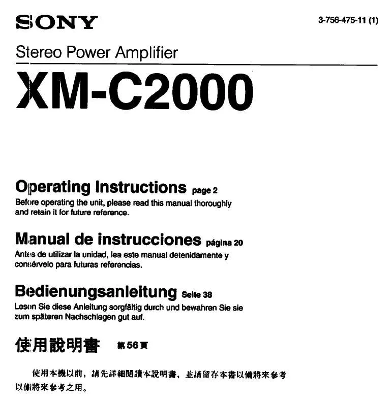 Mode d'emploi SONY XM-C2000