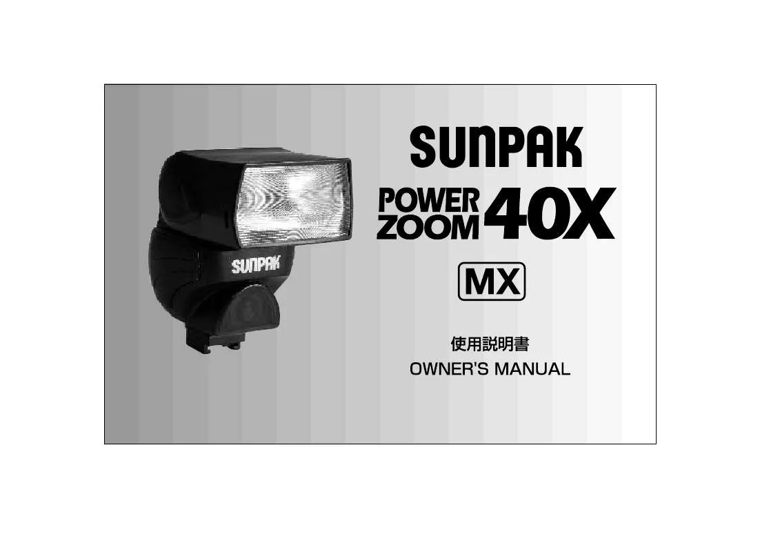 Mode d'emploi SUNPACK PZ40X MX　