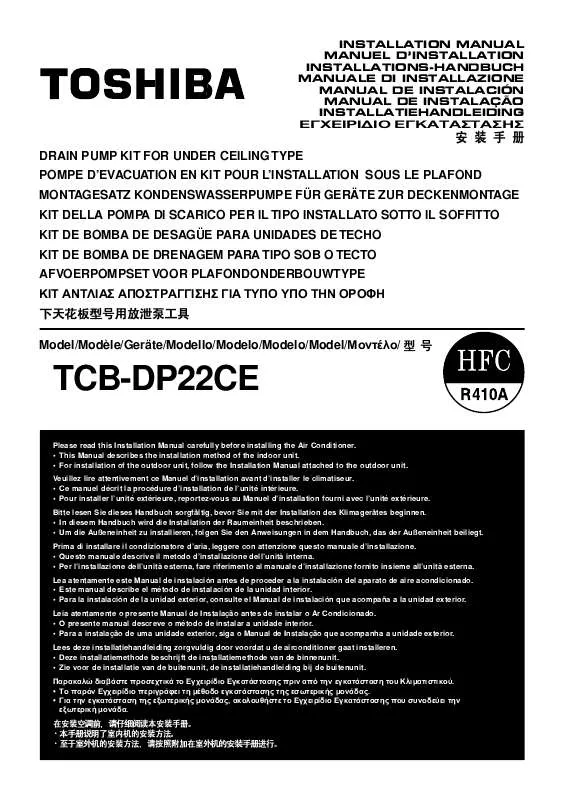 Mode d'emploi TOSHIBA TCB-DP22CE