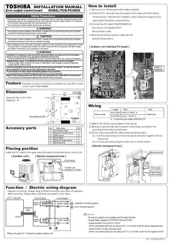 Mode d'emploi TOSHIBA TCB-PCIN2E