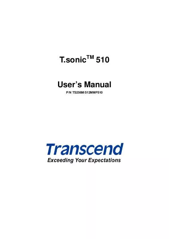 Mode d'emploi TRANSCEND TS256MMP510