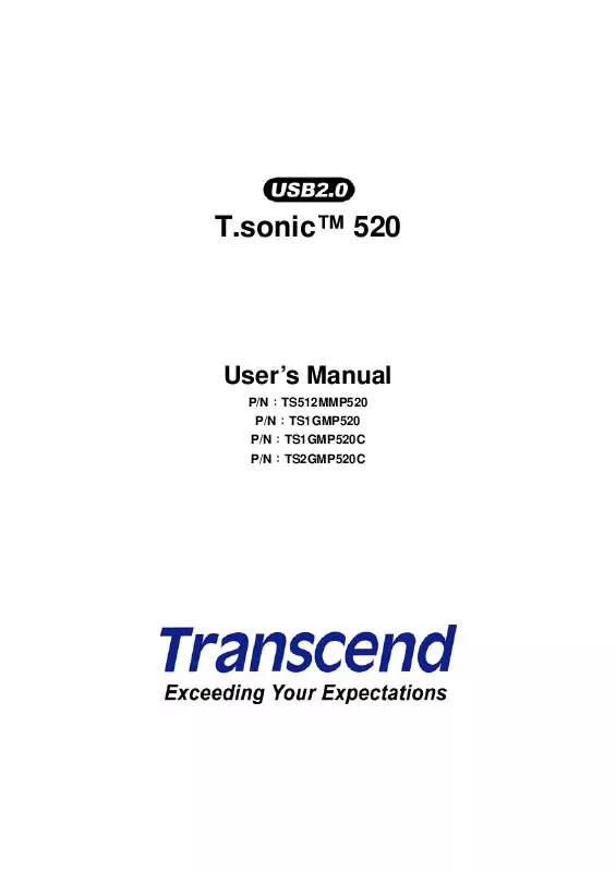 Mode d'emploi TRANSCEND TS2GMP520C