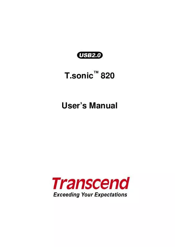 Mode d'emploi TRANSCEND TS2GMP820