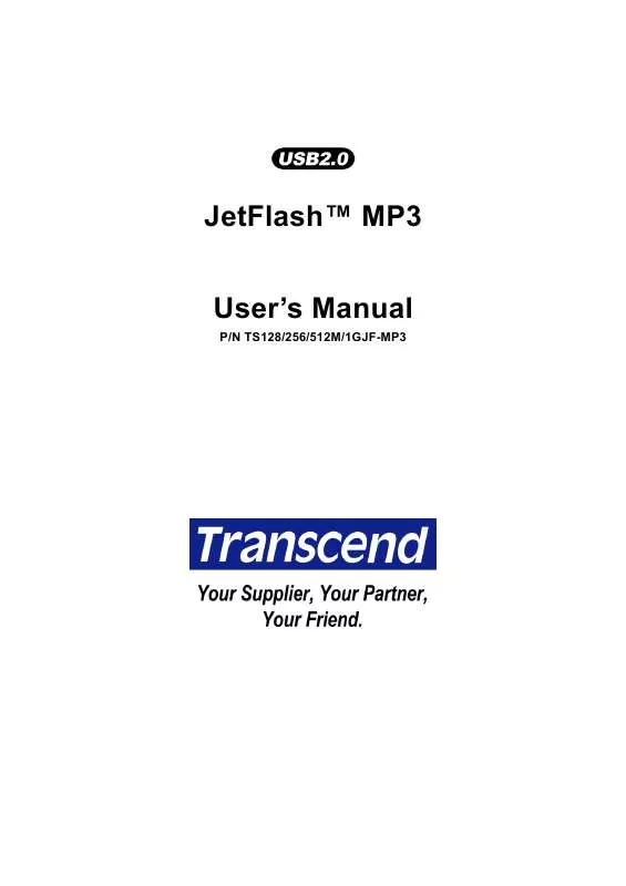 Mode d'emploi TRANSCEND TS512MJF-MP3