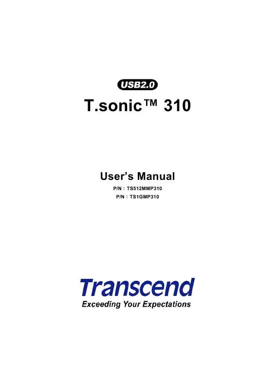 Mode d'emploi TRANSCEND TS512MMP310
