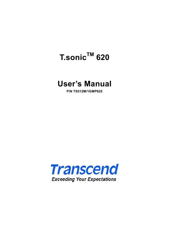 Mode d'emploi TRANSCEND TS512MMP620