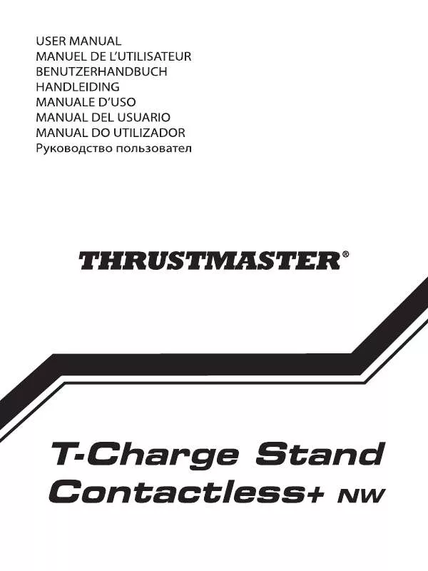 Mode d'emploi TRUSTMASTER T-CHARGE STAND CONTACTLESS NW