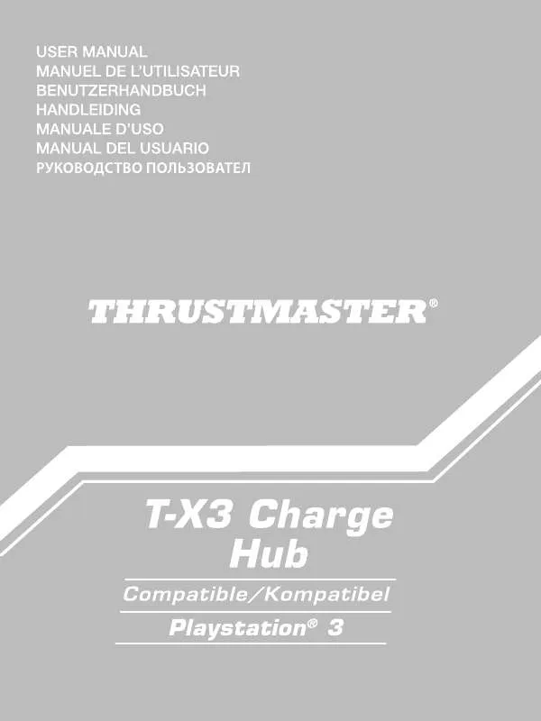 Mode d'emploi TRUSTMASTER T-X3 CHARGE HUB