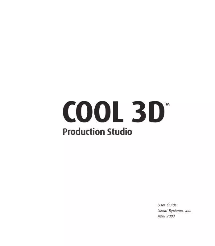 Mode d'emploi ULEAD COOL 3D PRODUCTION STUDIO