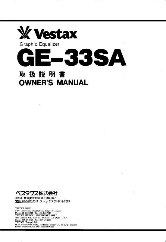 Mode d'emploi VESTAX GE-33SA