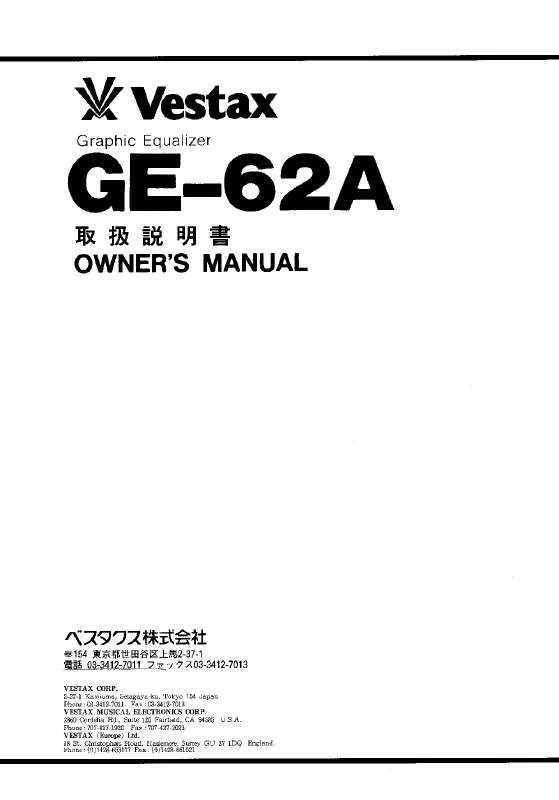 Mode d'emploi VESTAX GE-62A