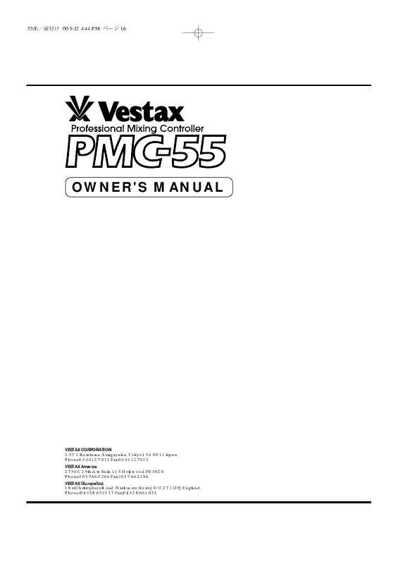 Mode d'emploi VESTAX PMC-55