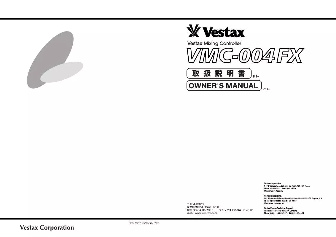 Mode d'emploi VESTAX VMC-004FX