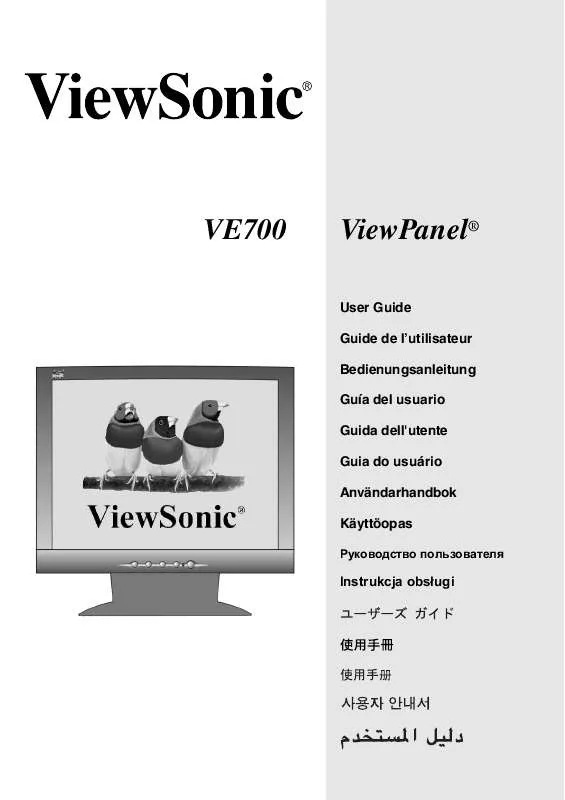 Mode d'emploi VIEWSONIC VE700