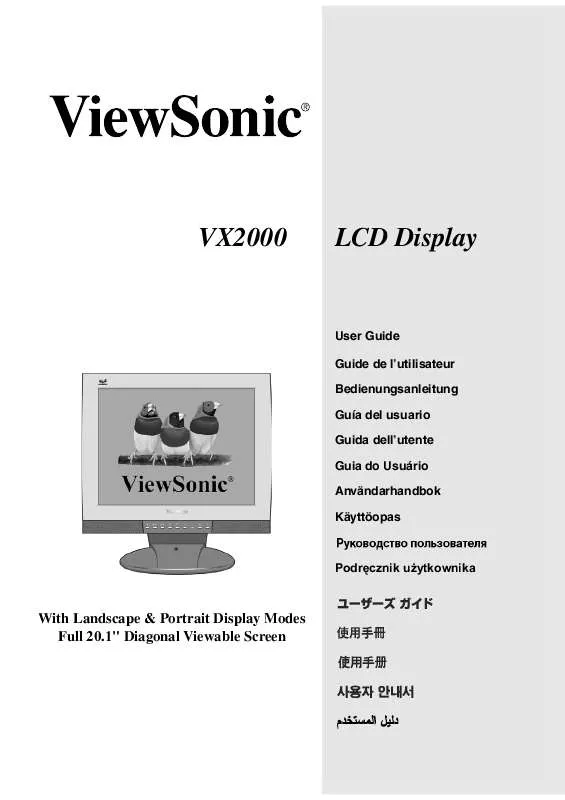 Mode d'emploi VIEWSONIC VX2000