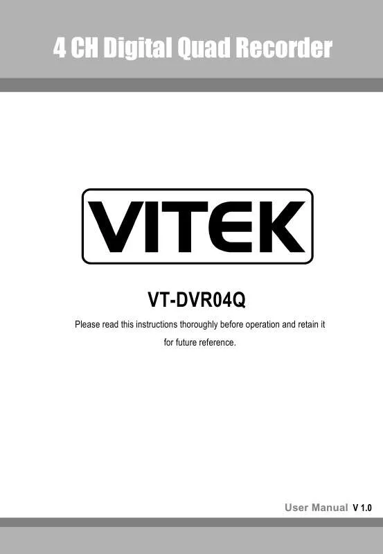 Mode d'emploi VITEK VT-DVR04Q