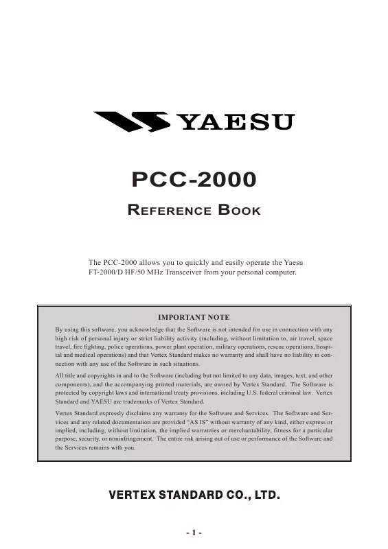 Mode d'emploi YAESU PCC-2000