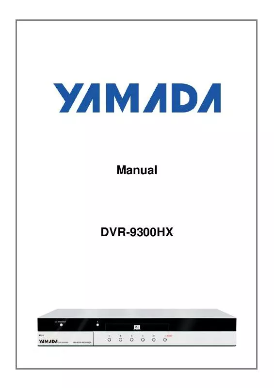 Mode d'emploi YAMADA DVR-9300HX