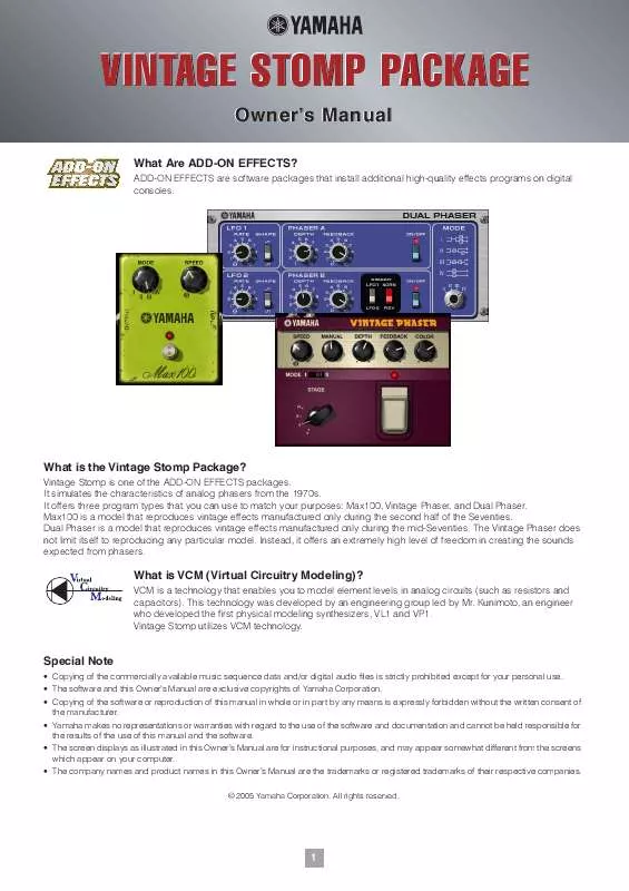Mode d'emploi YAMAHA ADD-ON EFFECTS-AE051-