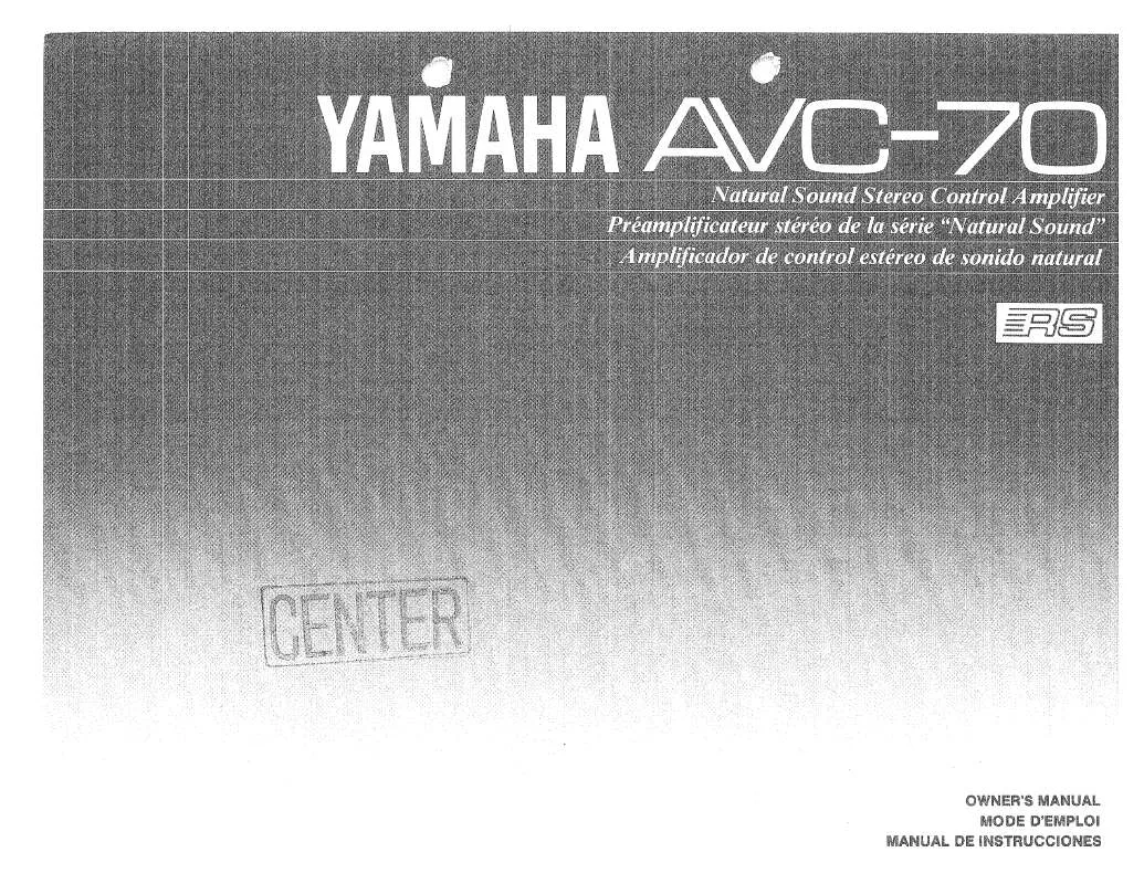 Mode d'emploi YAMAHA AVC-70