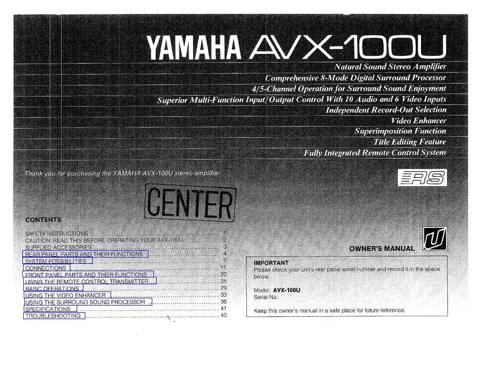 Mode d'emploi YAMAHA AVX-100U