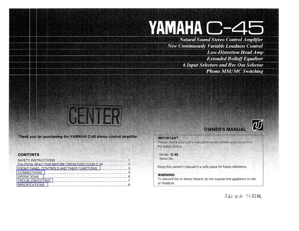 Mode d'emploi YAMAHA C-45