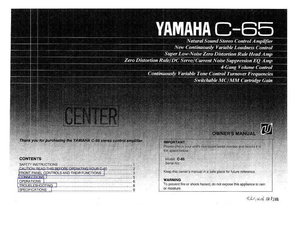 Mode d'emploi YAMAHA C-65