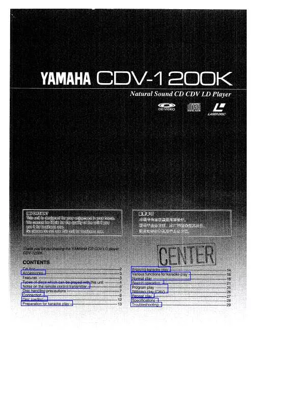 Mode d'emploi YAMAHA CDV-1200K