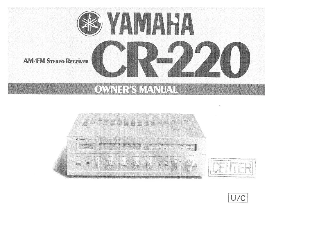 Mode d'emploi YAMAHA CR-220